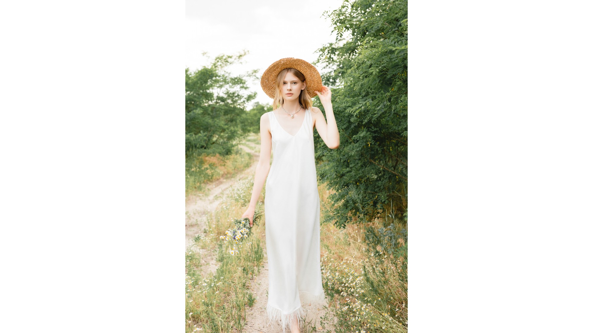 AIRY